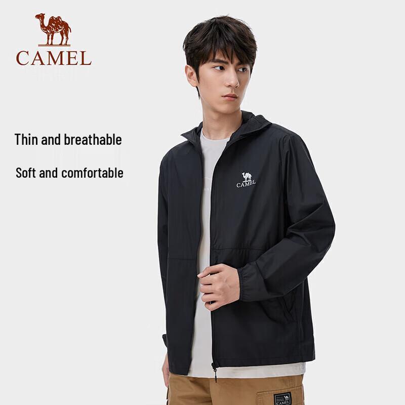 Camel UPF50+ UV Protection Cooling Outdoor Hoodie