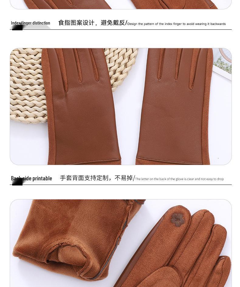Women's Winter Leather Gloves - Warm Fleece-Lined, Touchscreen, Coldproof, for Riding, Driving, and Outdoor Cycling.