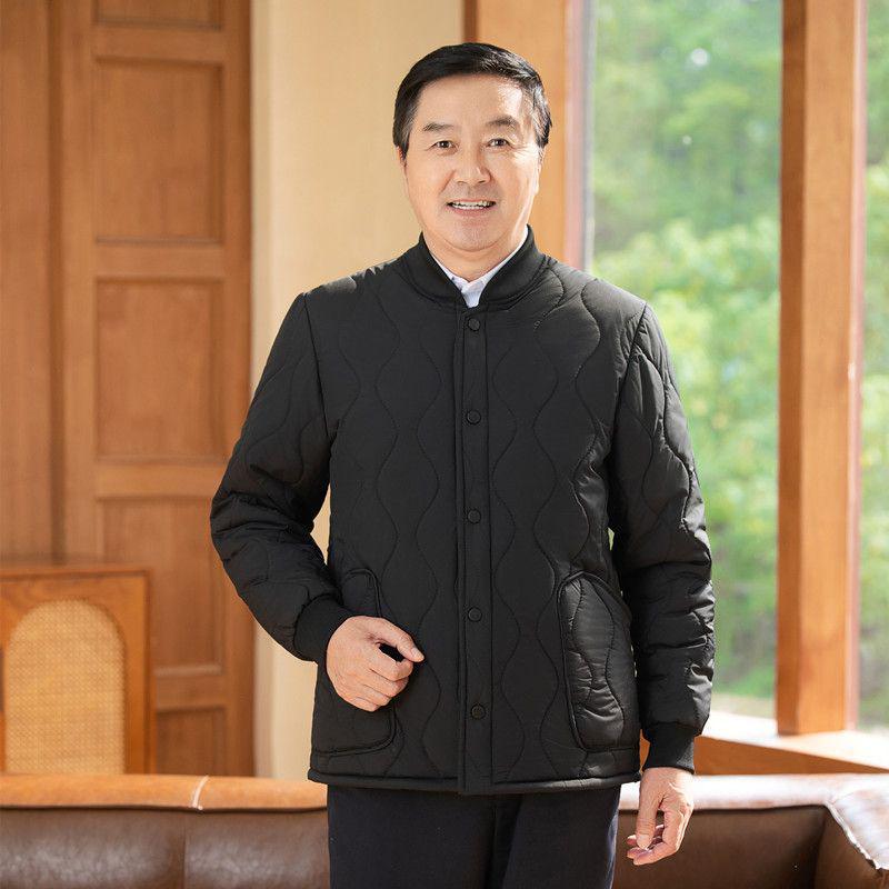 

Men s Winter Coat - Mid-Aged Warm, Thickened Cotton Jacket with Plus Velvet Lining 5XL (165-180 kg) чорний