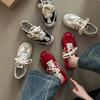 Chaussures pour femme – Baskets