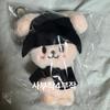 STRAY KIDS Do It Skige Pop-Up Kostüm Magnet Schlüsselanhänger Skige Seungmin Papim