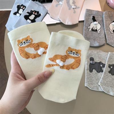 Small Ball 3D Cat Socks Soft Cotton Socks Cute Creative Mid Calf Socks  Daily Wear