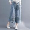 Plus Size Vintage Embroidery Floral High Waist Casual Loose Women Spring Summer Jeans Denim Wide Leg Pants