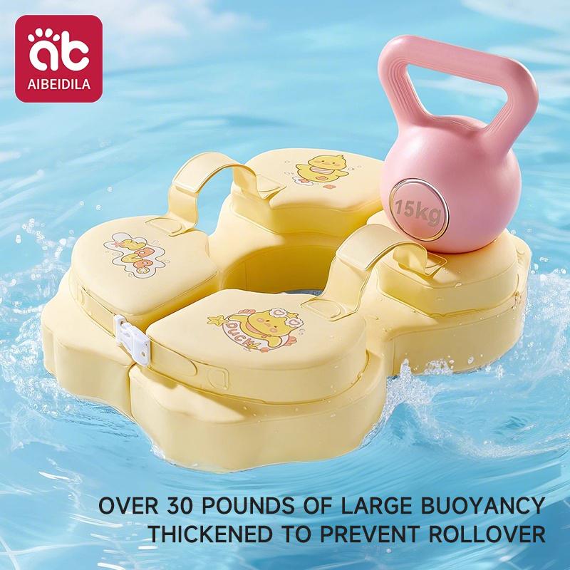 Baby Swimming Pool Floats Non Inflatable Infant Swim Buoyant Ring Perfect For Toddlers And Kids Ages 6-72 Months