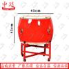 Zhongting Professional Performance Drum