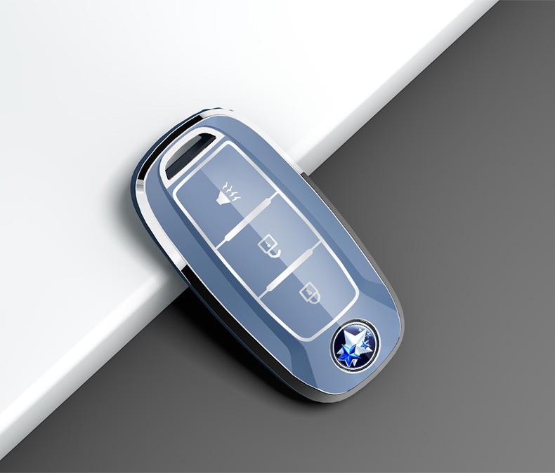Protective Shell for Venucia D60/T60EV/T70/T90/M50V Car Key