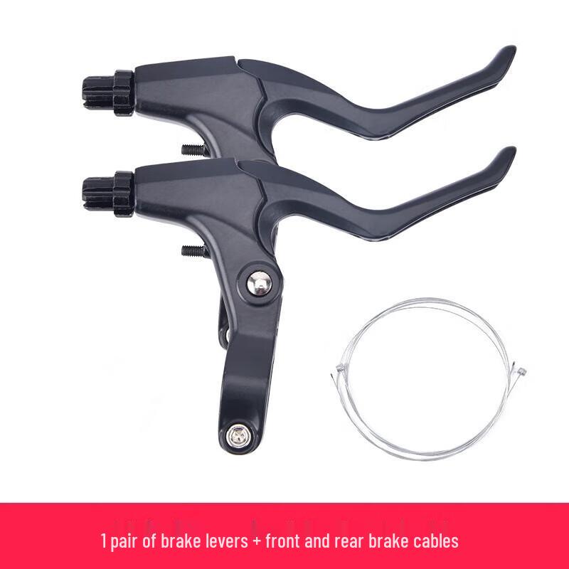 Bicycle Aluminum Alloy Brake Levers Pair