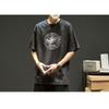Kurzärmeliges Herren-T-Shirt aus Wildleder für Frühling und Sommer, Herrenbekleidung, trendiges japanisches Rundhals-All-Match-T-Shirt-Oberteil