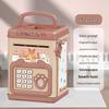 Large Cartoon Piggy Bank with Lock: Automatic Deposit/Withdrawal Savings Jar for Kids, Password-Protected Gift