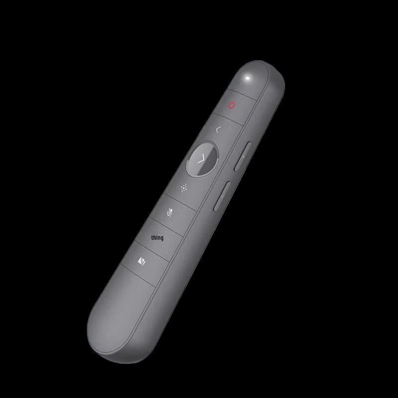 Huawei IHC Remote Control for Ideahub S/Pro/Board/Ent Series (CN version)