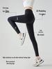 Women's Petite Plus Velvet Shark Leggings for Autumn/Winter - Thick, Tight, Cotton Yoga Pants