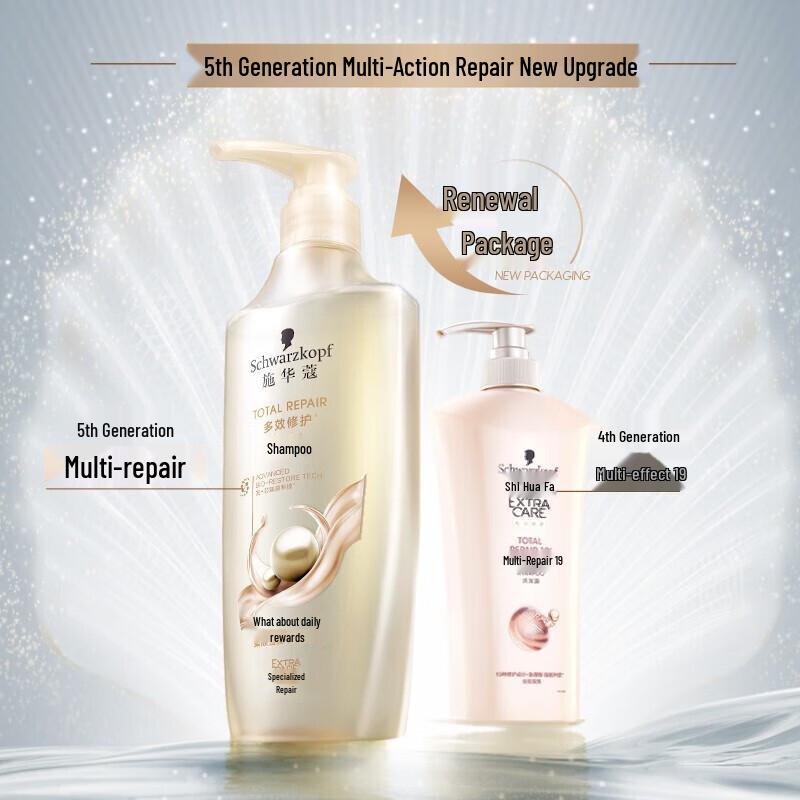 Schwarzkopf Multi-Effect Repair Shampoo 400ml