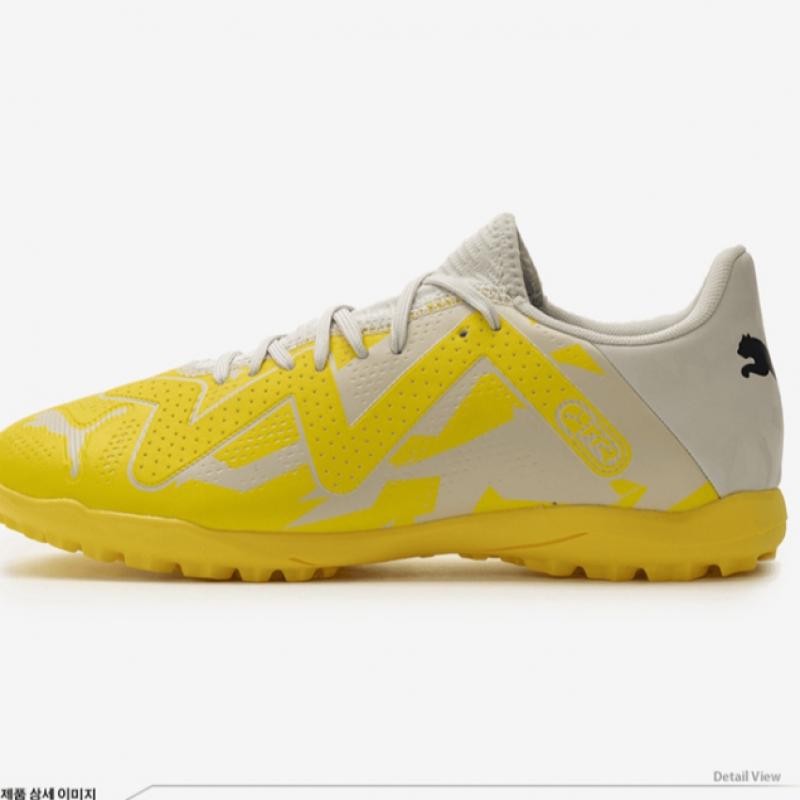 Puma Galleria Puma Short Artificial Turf Futsal Shoes Future Play Tt 10738104