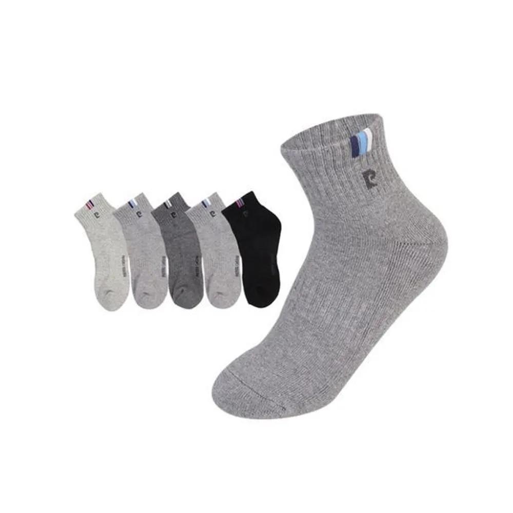 Women s Sports File Ankle Socks, Three-Stripe Ankle Color, White, Select 1 of 5 Pairs Yeosamseondanmok White 5-legged/24cm