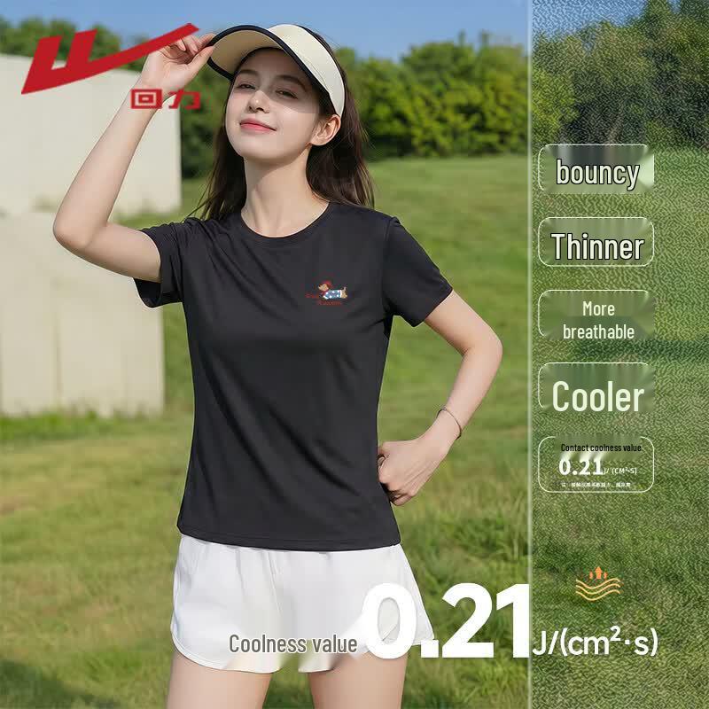 Warrior Women s Round Neck Short Sleeve Sports T-Shirt M