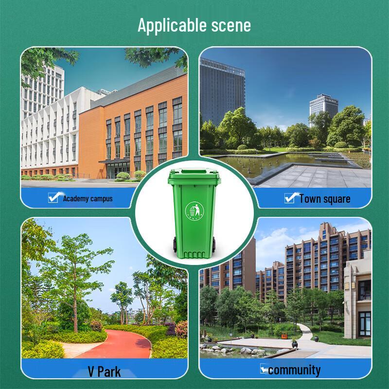 240L Outdoor Waste Bin with Lid
