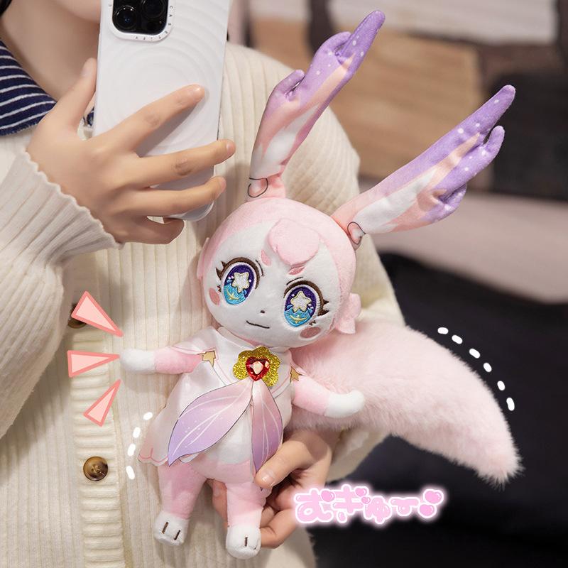 Japanese Animation Walnut Doll Dolls Tactic Bear Plush Toys Children Comforting Doll Peripheral Gifts