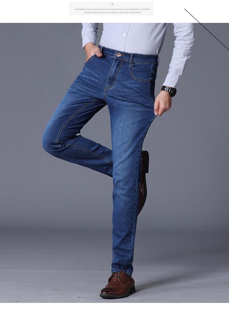 2026 Autumn/Winter Men's Loose Straight Leg Stretch Slim Fit Plus Velvet Jeans