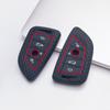 Key Fob Cover for BMW X1 X2 X3 X4 X5 X6 X7 Blade Anti-Scratch Guard Shockproof Protection Soft Grip Texture Responsive Button Touch