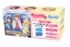 Rebirth for You Trial Set Anime "The Idolmaster Million Live!
