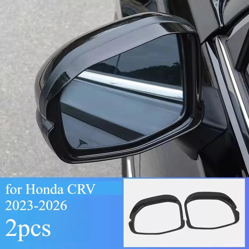 Car Side Window Deflector & Rear Mirror Rain Guard for Honda CRV & BREEZE 2017-2026 Accessories