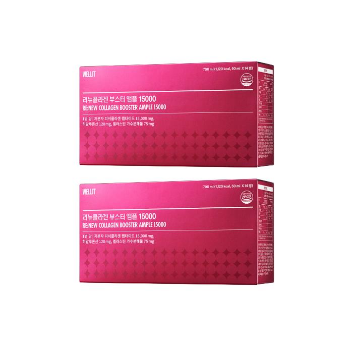 WELLIT Re:Neue Kollagen-Booster-Ampulle 15000 50ml × 14 Flaschen (3 Optionen)