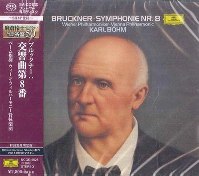 CD KARL BOHM WIENER PHILHARMONIKER  Bruckner Symphonie Nr 8 Limited Ed UCGG9528 DG DEUTSCHE GRA 2018 Japan Obi Classical