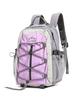 Schoolbag taro purple fog ash series niche nylon mountaineering backpack college student couple outdoor outing camping backpack