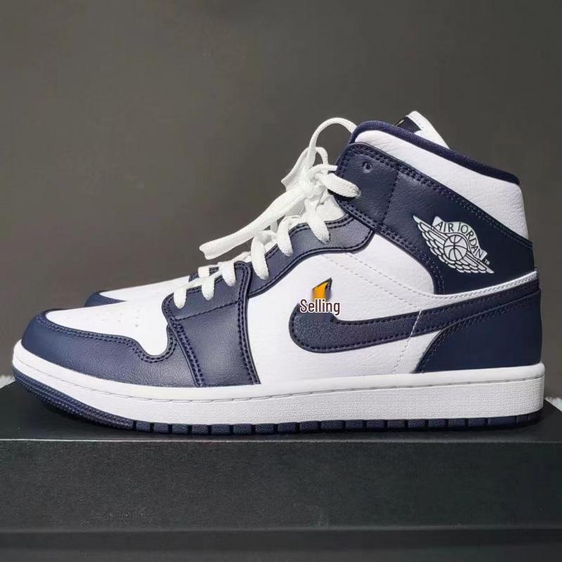 AJ Winter High-Top Unisex Basketball Shoes - Versatile, Comfortable, Casual, Trendy Skate and Sports Footwear.