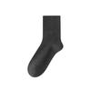 Men's Loose Mid-calf Socks for Autumn and Winter, Pure Cotton Sweat-absorbing and Deodorizing Sports Socks, Antibacterial and Long-lasting