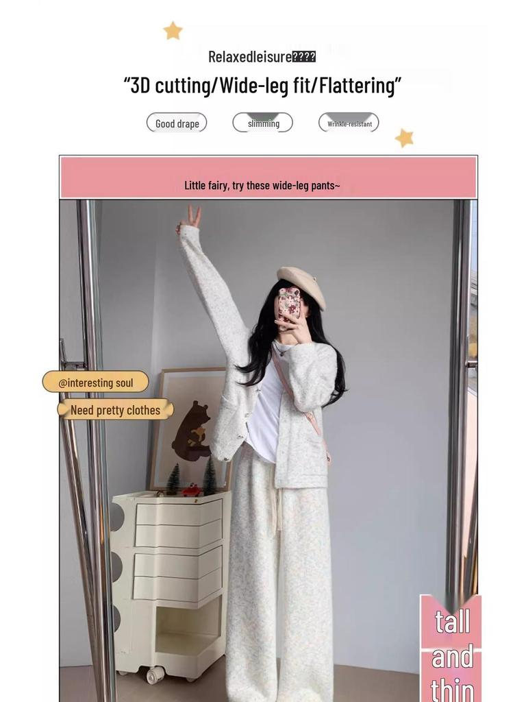 Petite Rainbow Dot Fleece-Lined High Waist Knit Wide-Leg Pants - Women's Autumn/Winter 145XS