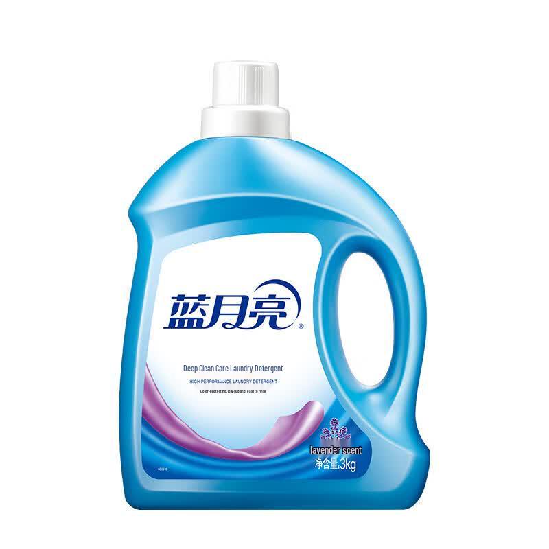 Blue Moon Lavender Laundry Detergent Value Pack