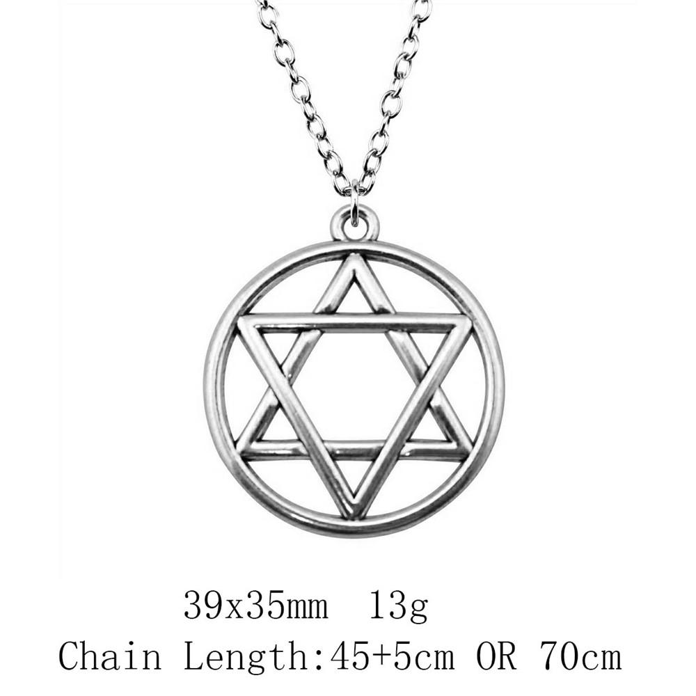 Gifts For Women Woman Long Necklace Celtic Hexagram 45cm Or 70cm Long Chain Necklace Cheap Cute Stuff Pendants And Necklaces