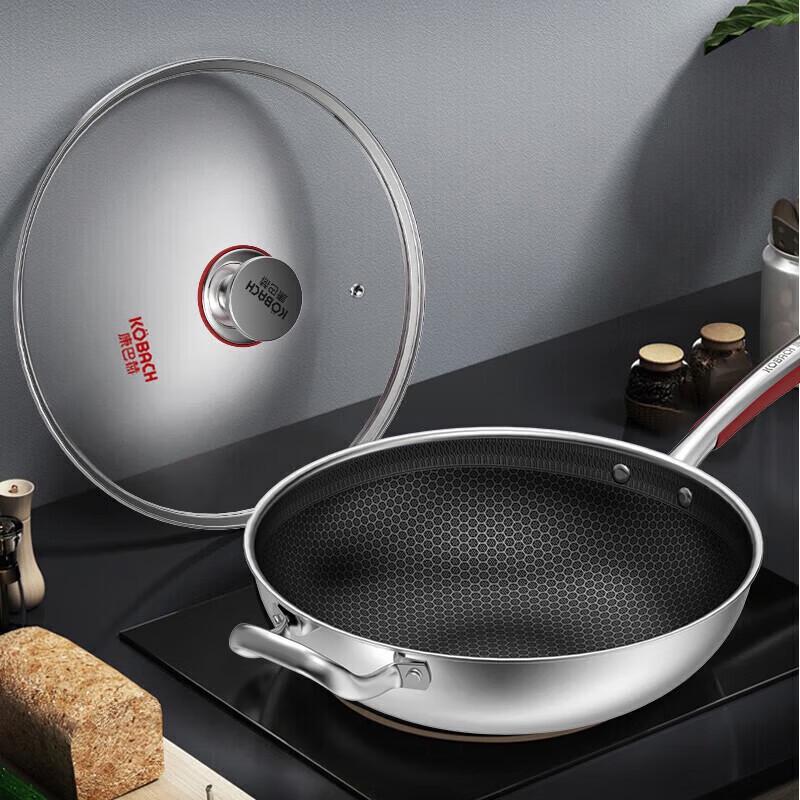 

KOBACH 304 Stainless Steel Honeycomb Wok