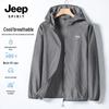 JEEP SPIRIT Men's Summer Sun Protection Outdoor Jacket