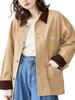 Cohen SMITH'S Custom-Made Coverall Jacket 76606000019 2300 BEIGE (23) FREE