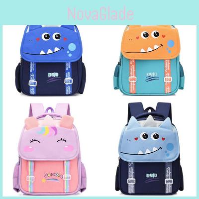 Çocuk ve Bebek Çantaları – Okul çantaları ve sırt çantaları