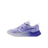 Cosmic Runner Kids' Running Shoes Unisex IU8571-515