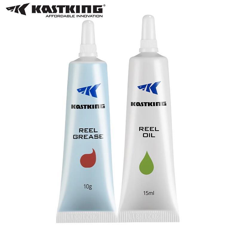 KastKing Fishing Reel Maintenance Lubricant Kit