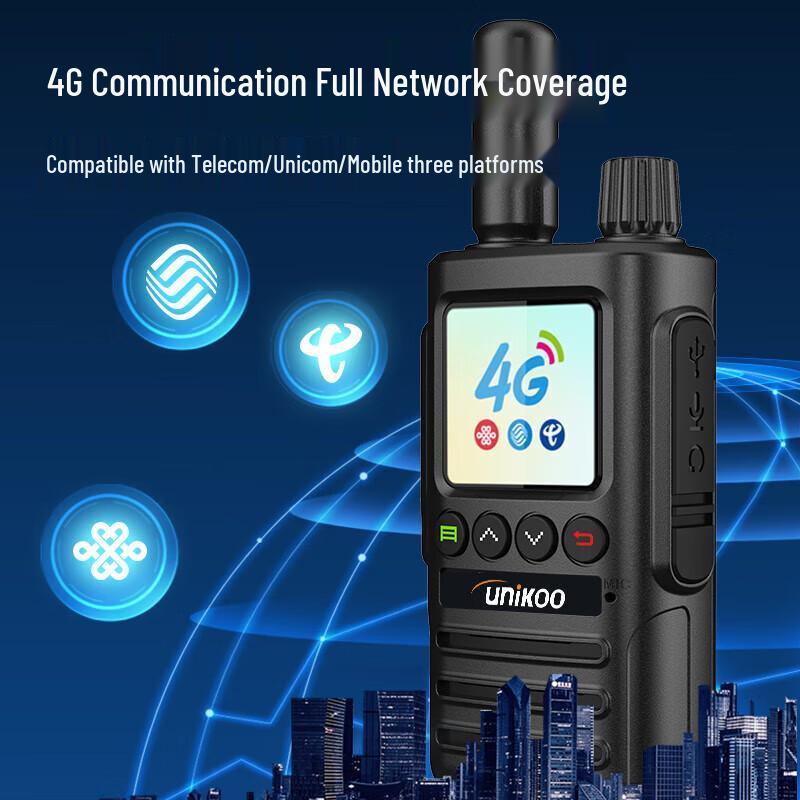 UNIKOO NET Series 4G/5G Professional Walkie-Talkie (CN version)
