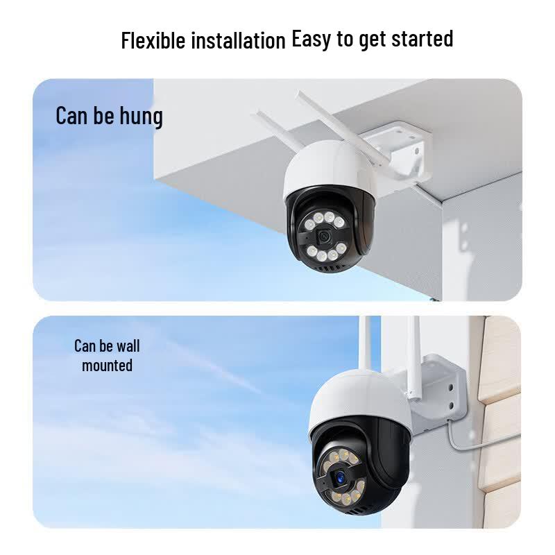 Baiditu 4G Outdoor Smart Security Camera (CN Version)