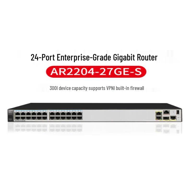 Huawei Enterprise Networking Devices
