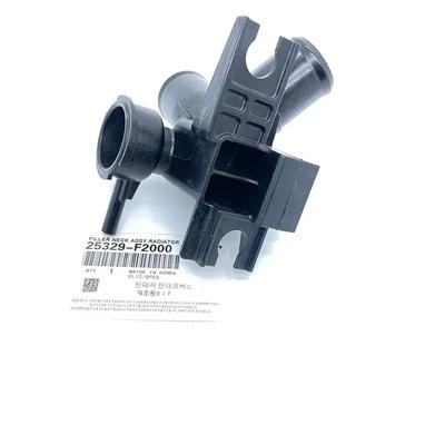 2.0L Radiator Engine Coolant Filler Neck OEM 25329F2000 FOR HYUNDAI ELANTRA 2017-2018