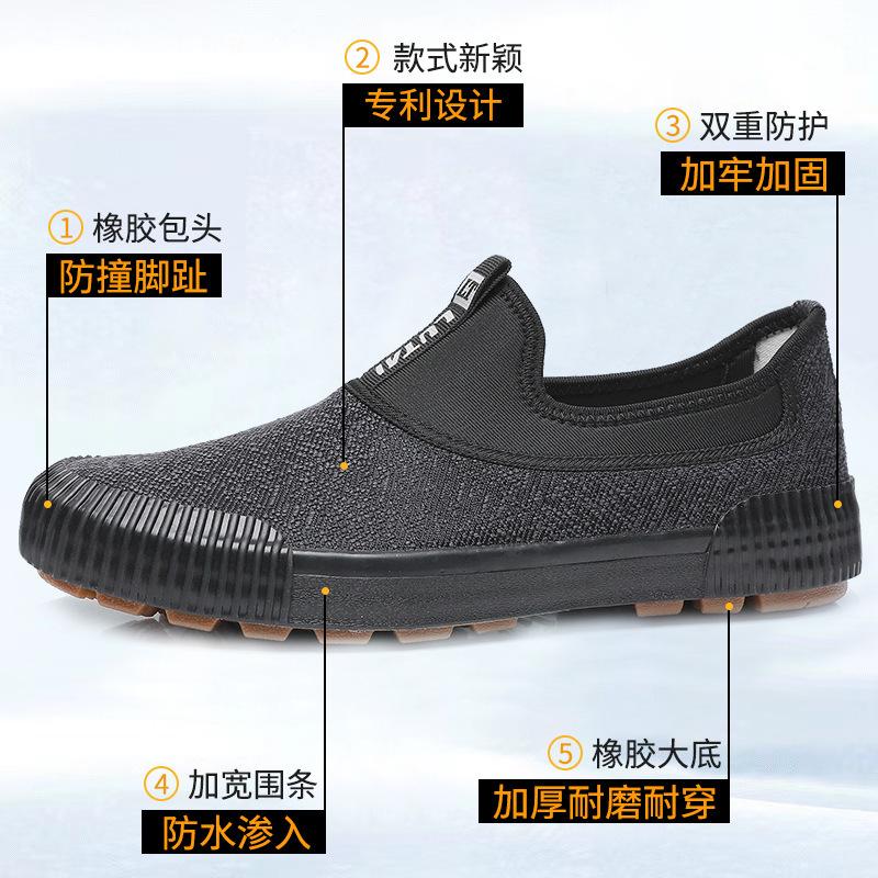 Construction site work shoes single shoes liberation shoes labor insurance shoes training shoes work shoes farmland shoes sneakers men's shoes