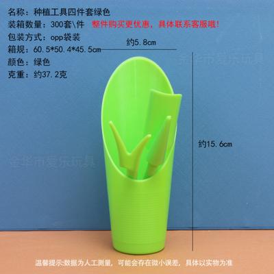 Tool Set, Plastic Tools, Planting Bucket, Hole Punch, Shovel, Bucket, Seedling Lifter