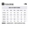 THE NORTH FACE LAKI Casual Pants Men's Charcoal NP6NR07B