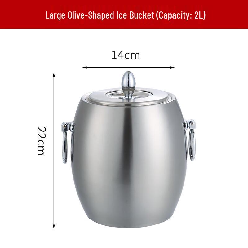 ZISIZ 2.0L Olive-shaped Ice Bucket