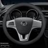 BAIC Huansu S Series Leather Steering Wheel Cover, Ultra-Thin, All-Season