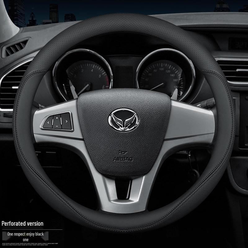 BAIC Huansu S Series Leather Steering Wheel Cover, Ultra-Thin, All-Season