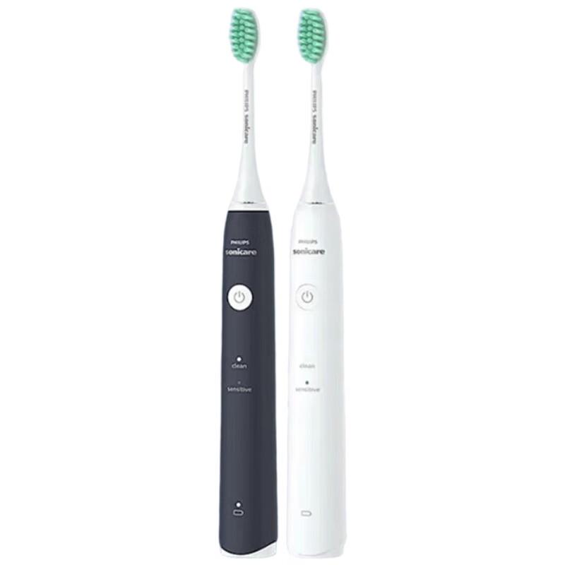 Philips HX2431 Sonic Electric Toothbrush - Entry-Level 2-Pack (White & Dark Blue)